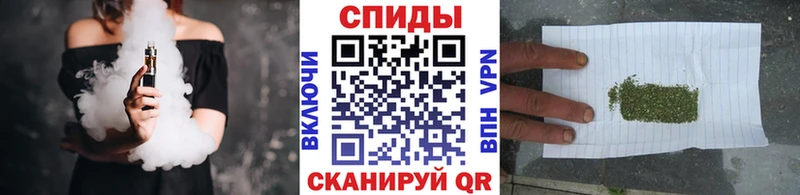 OMG ONION продажа наркотиков мориарти телеграм Бутират Butirat Инта