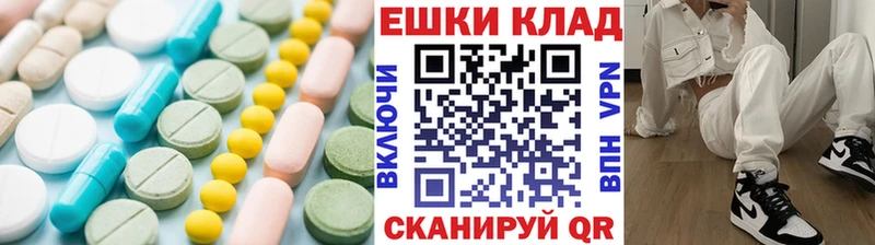 где купить наркоту Инта OMG зеркало Экстази Cube