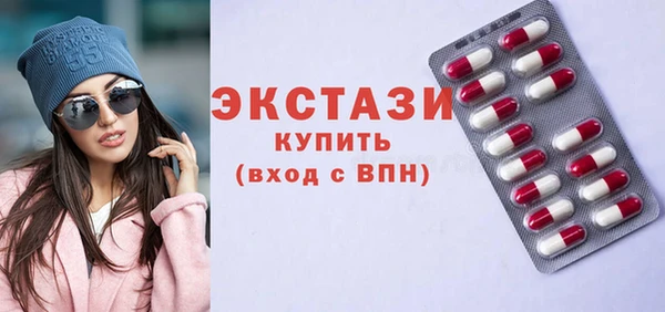 тгк Алексеевка