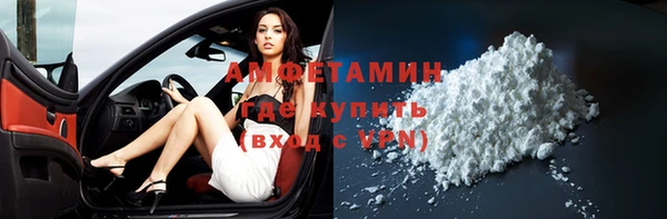 стаф Абаза