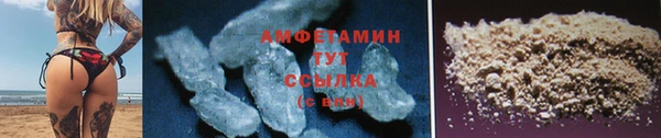 стаф Абаза