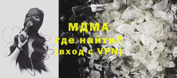 тгк Алексеевка