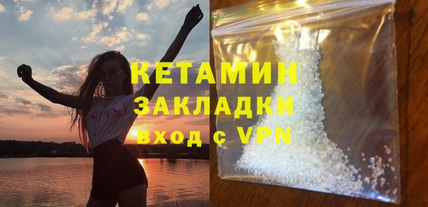 стаф Абаза