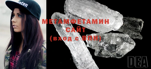 ECSTASY Абдулино