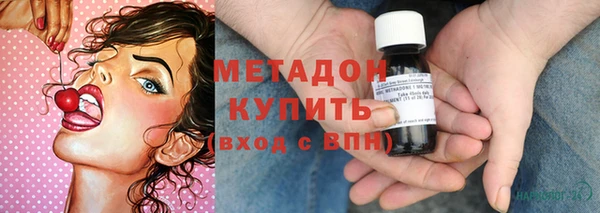 mdpv Алзамай
