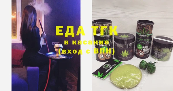стаф Абаза