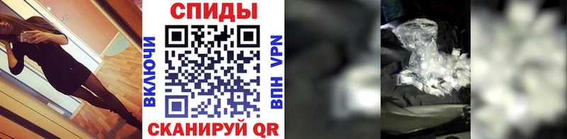 Метамфетамин витя  магазин продажи   Инта 