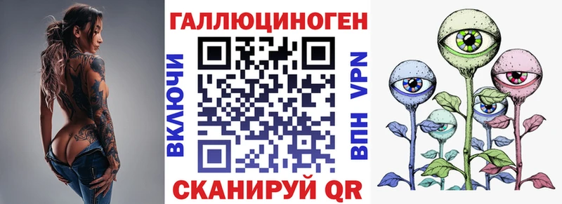 что такое   Инта  Псилоцибиновые грибы GOLDEN TEACHER 